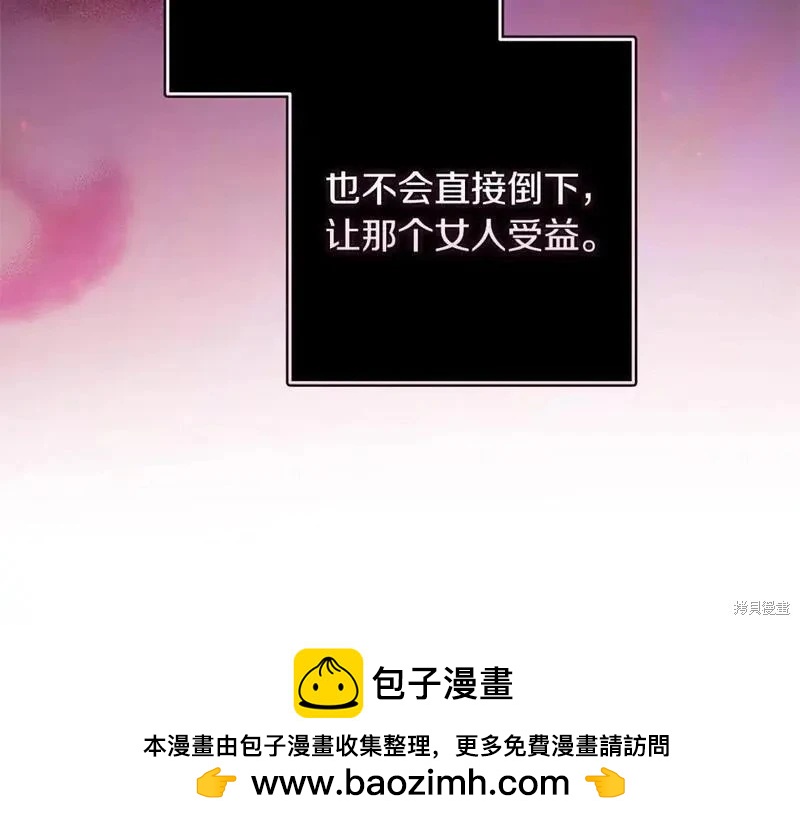 第52话53