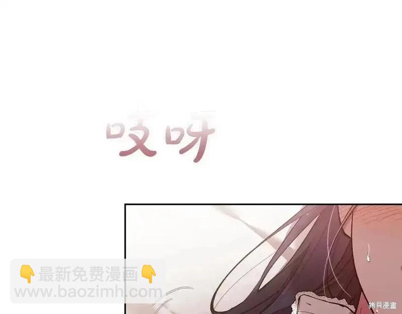 第52话54