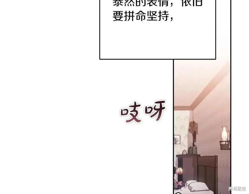 第52话57