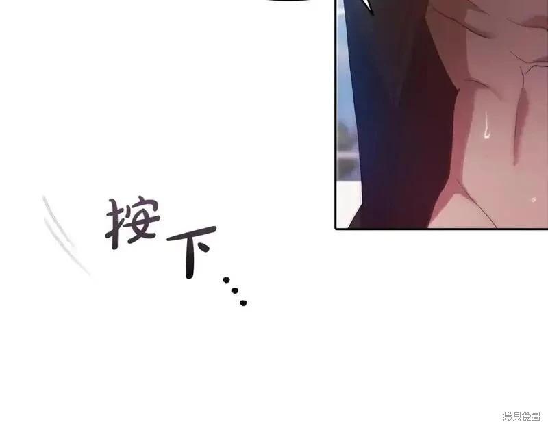 第52话63
