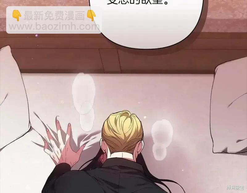 第52话65