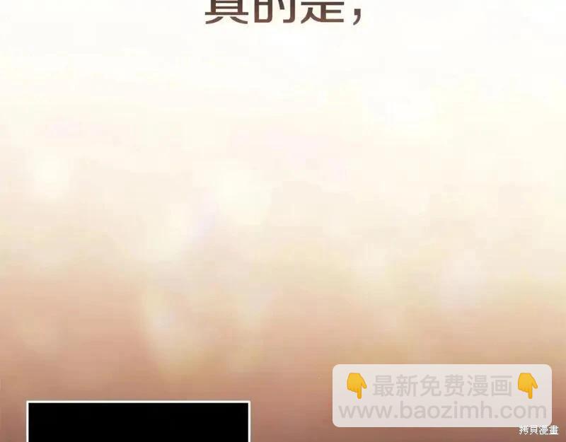 第52话71