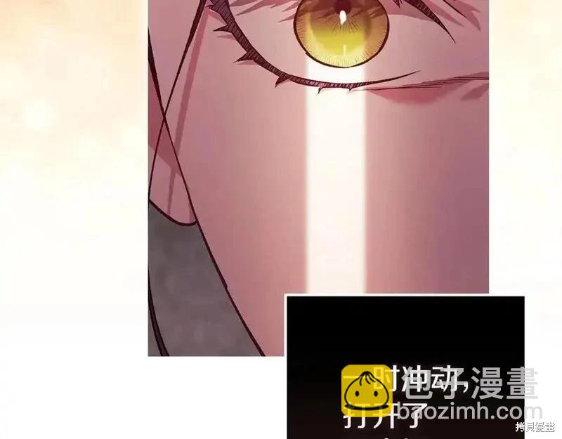 第52话78