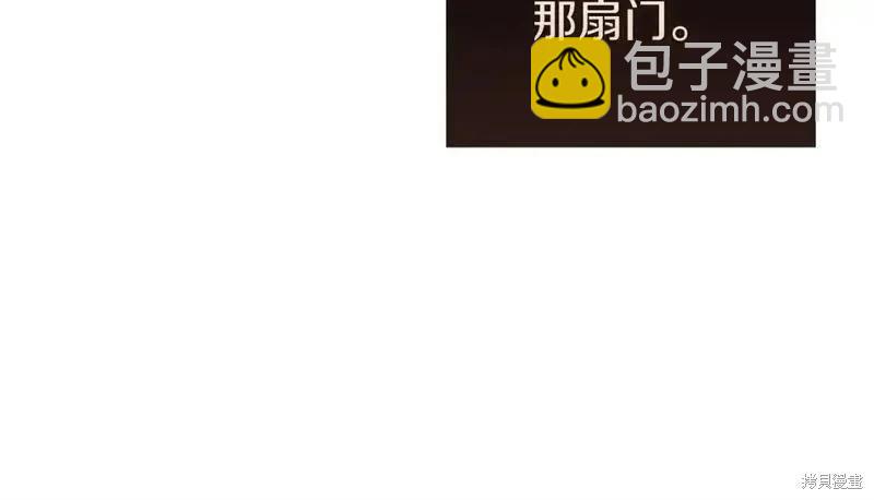 第52话79