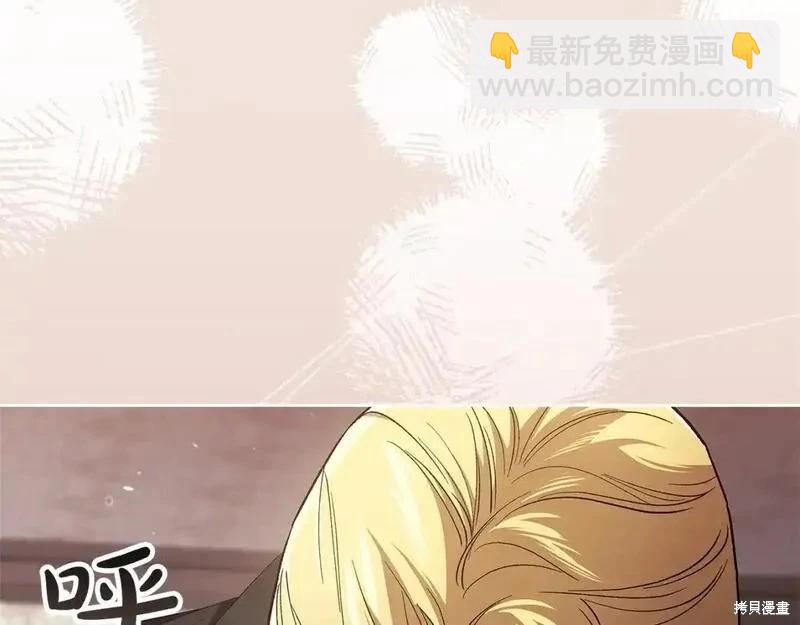 第52话86