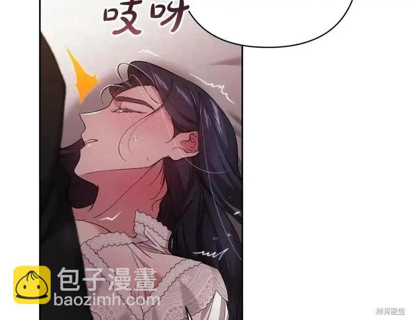 第52话92