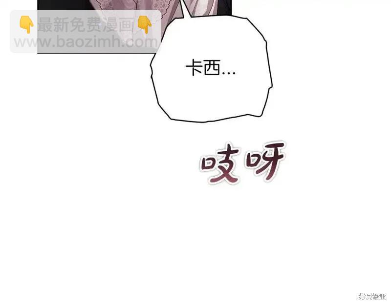 第52话93