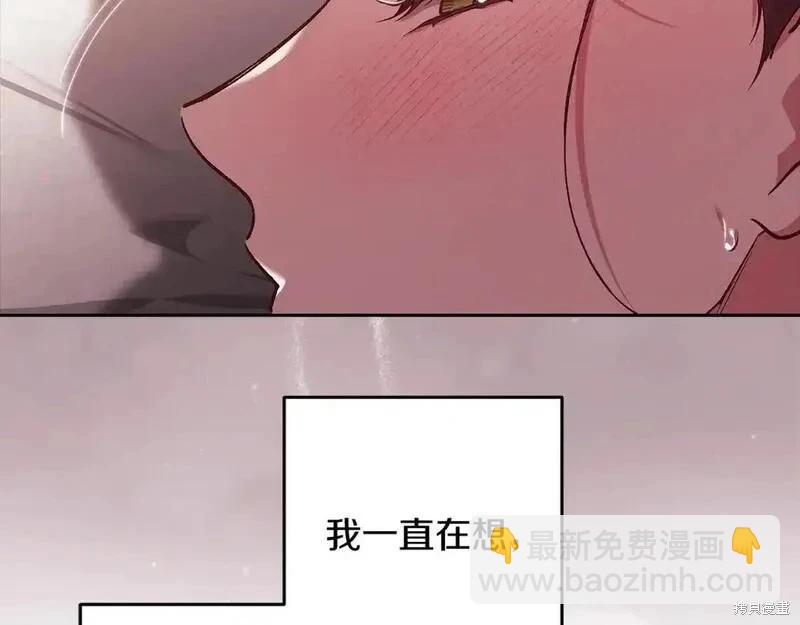 第52话96