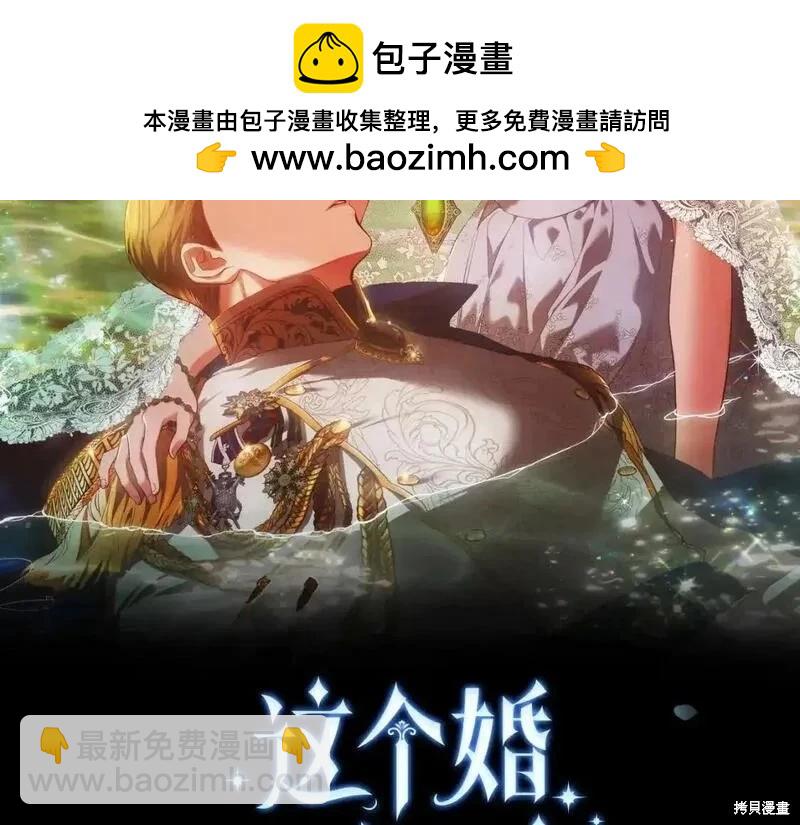 第53话1