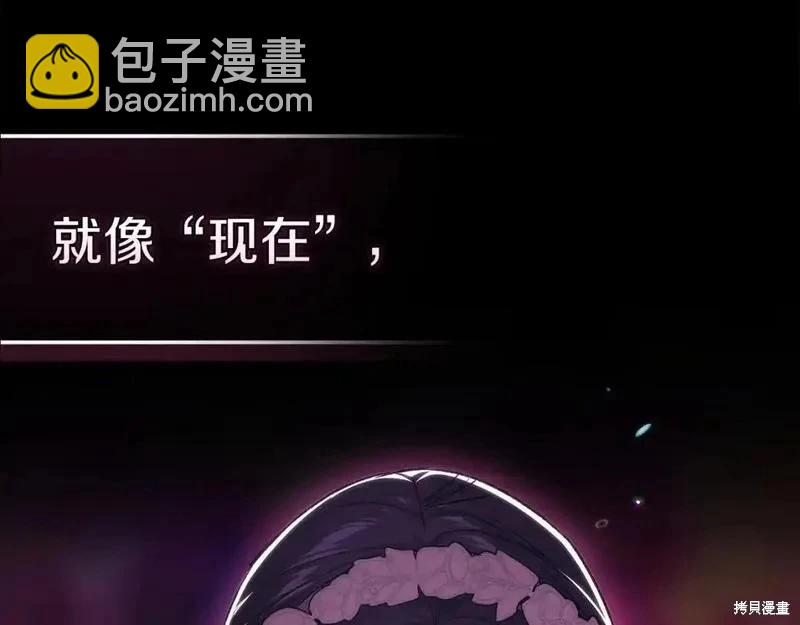 第53话101
