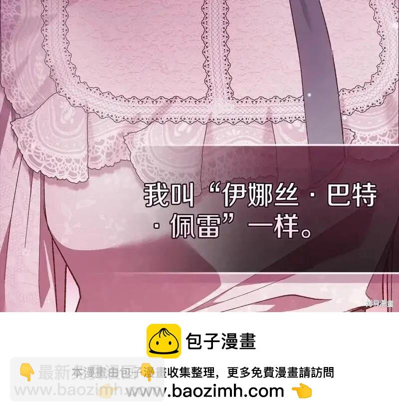 第53话103