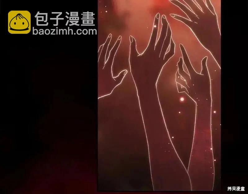 第53话110