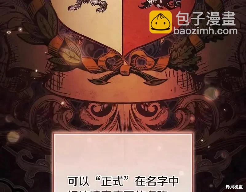 第53话114