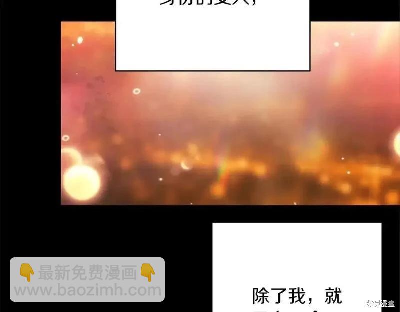 第53话117