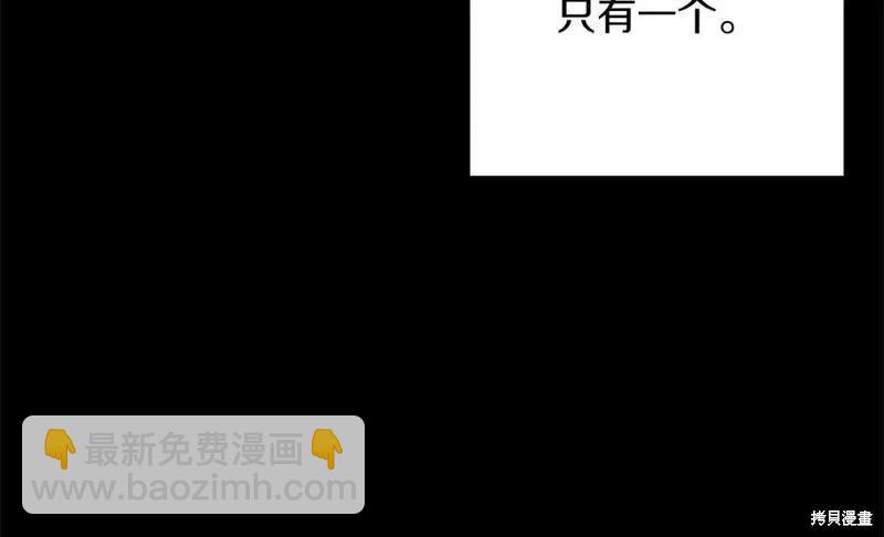 第53话118