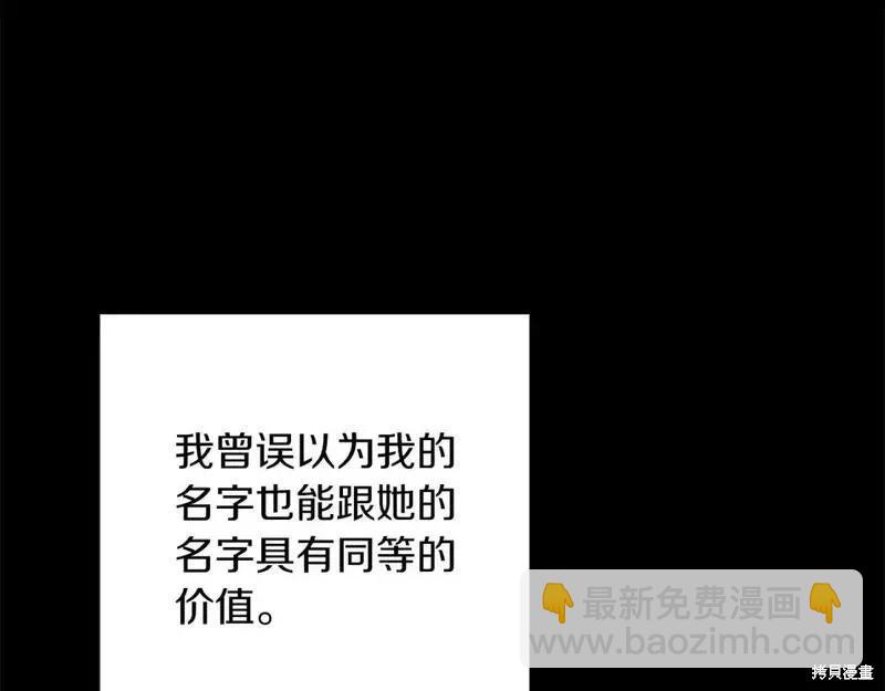 第53话123