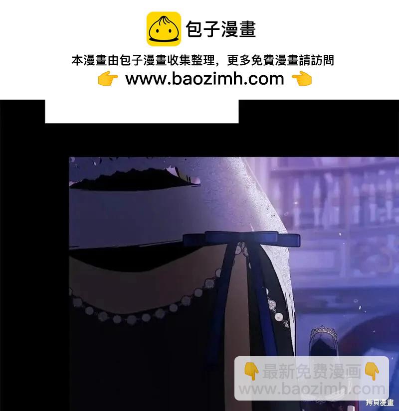 第53话124