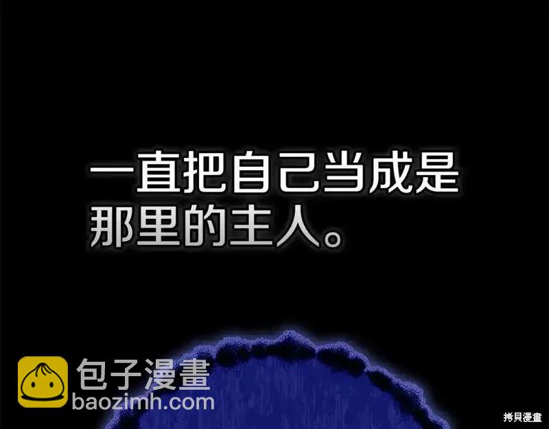 第53话127