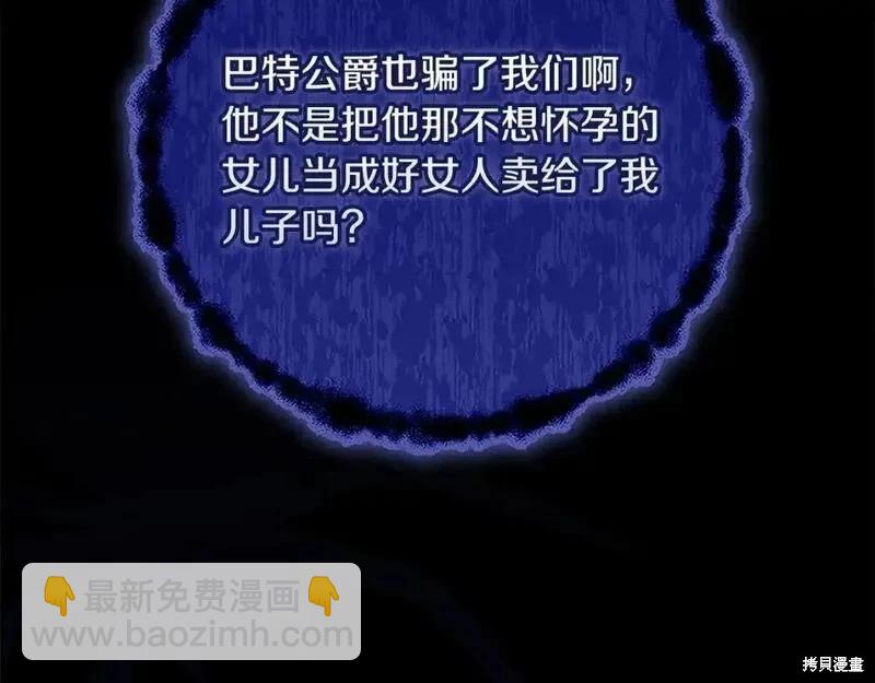 第53话128