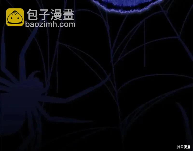 第53话132