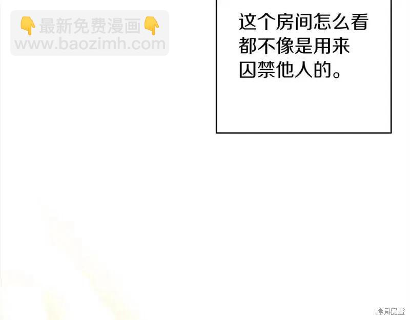 第53话142