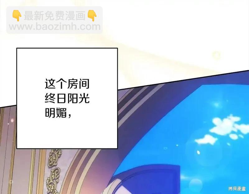 第53话143