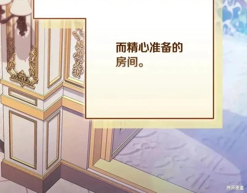 第53话147