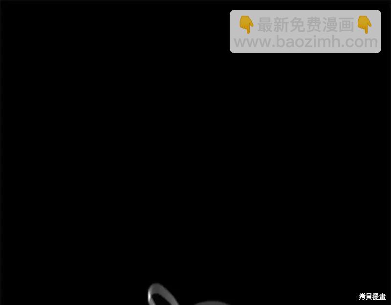 第53话160