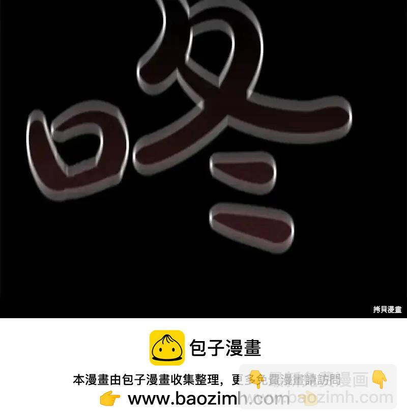 第53话161