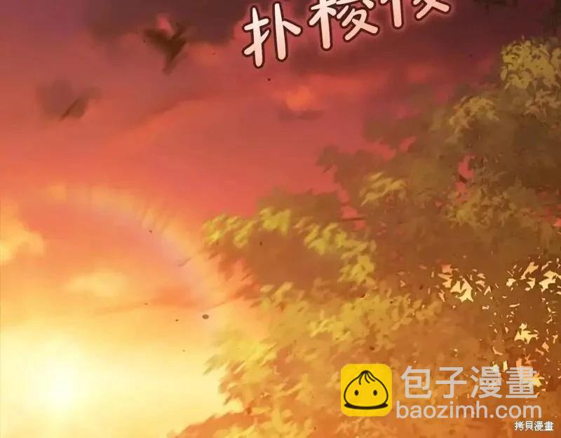 第53话163