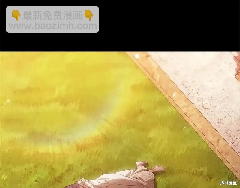 第53话167