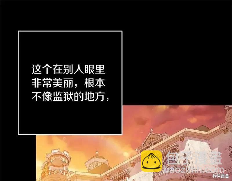 第53话170