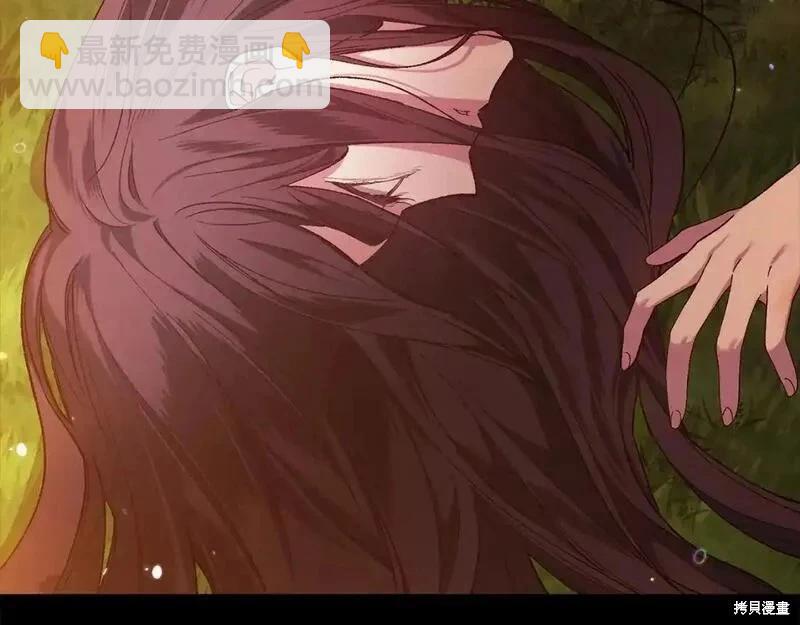 第53话174