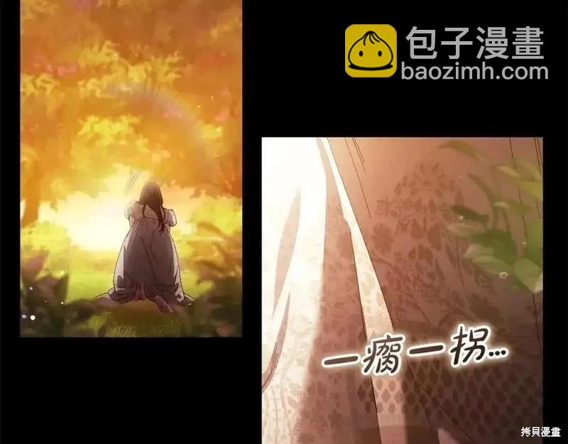 第53话176