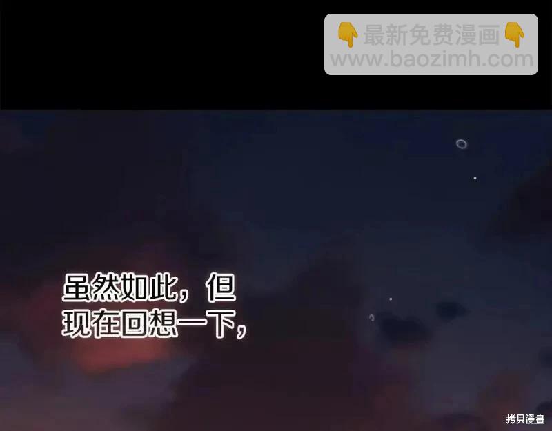 第53话178