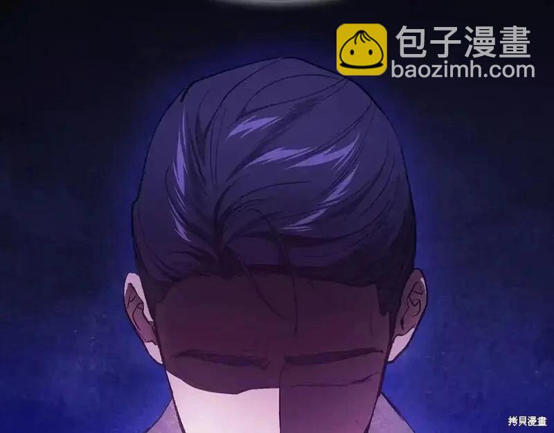 第53话18