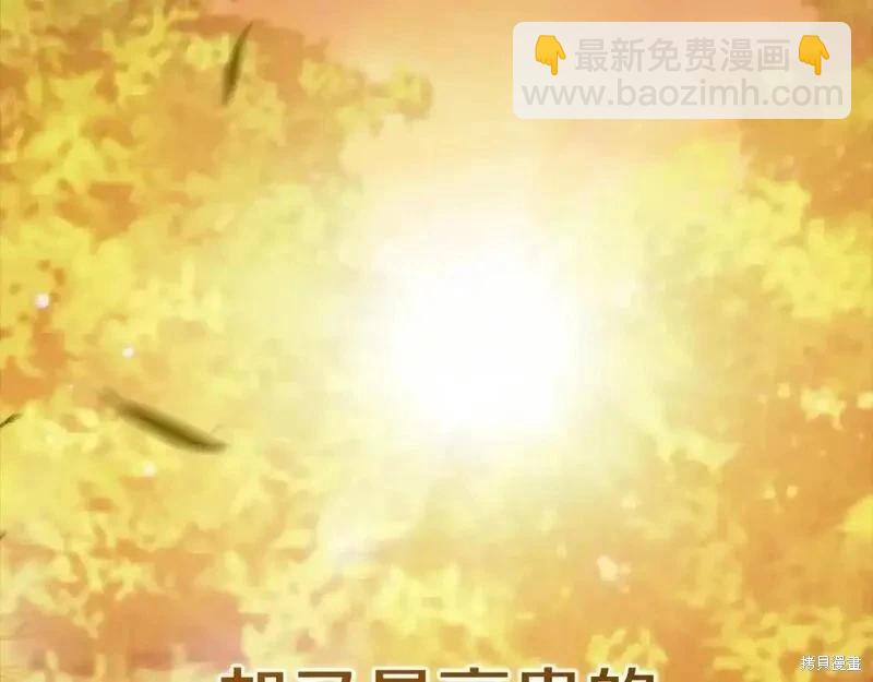 第53话184