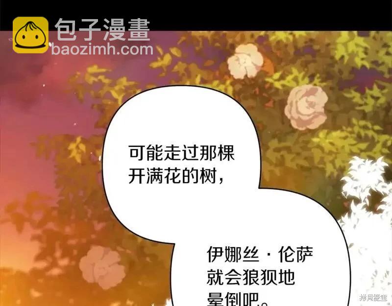 第53话191