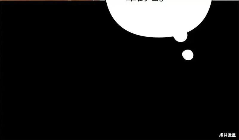 第53话192
