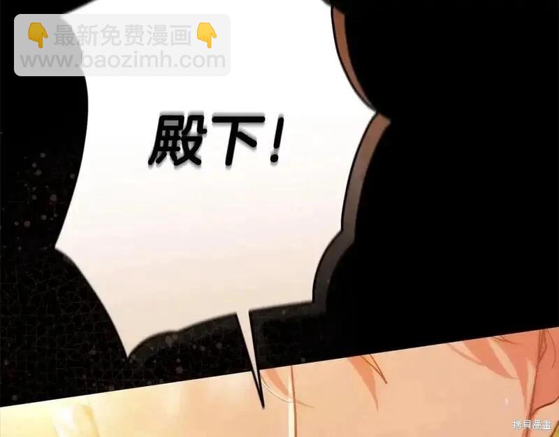 第53话196