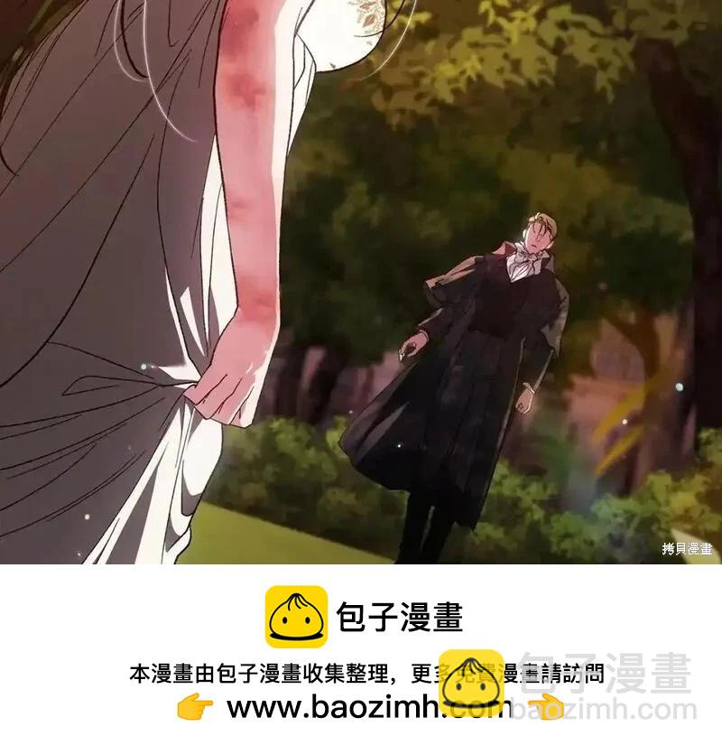 第53话211