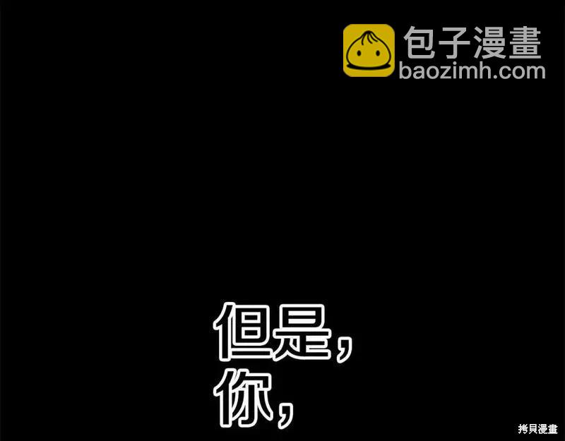 第53话212