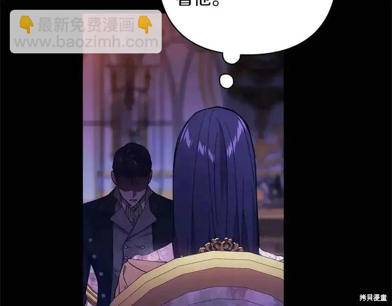 第53话22