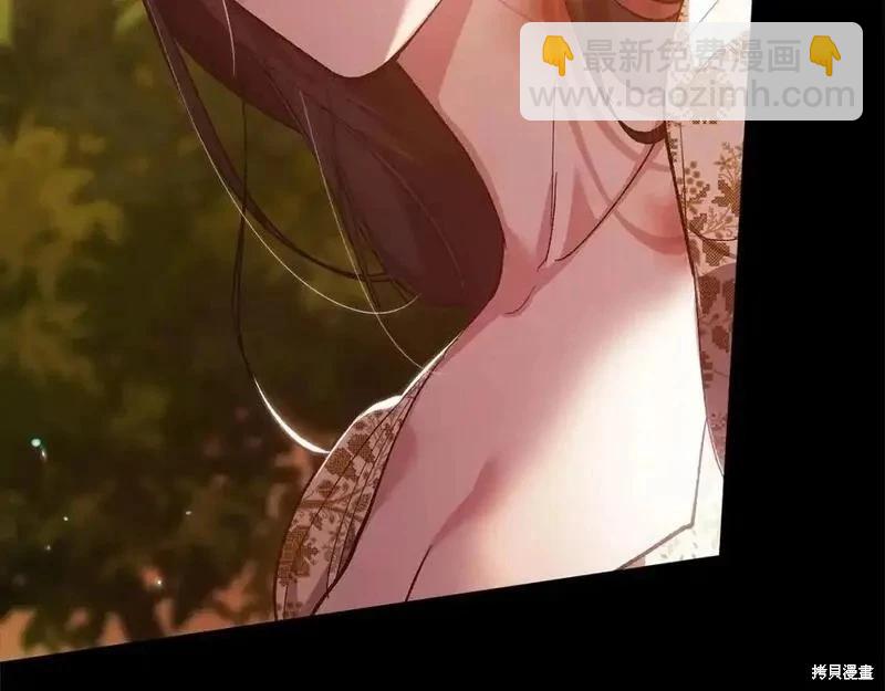 第53话221