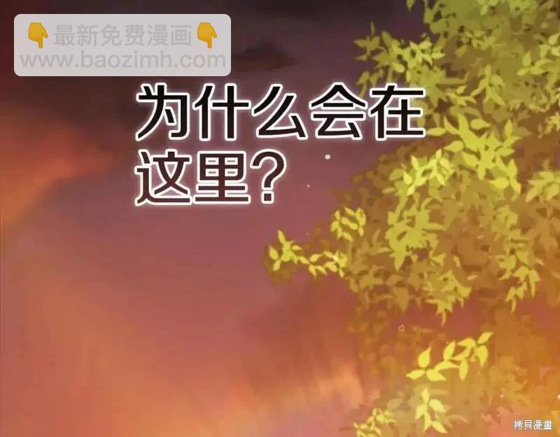 第53话223