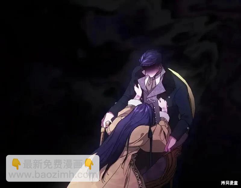 第53话29