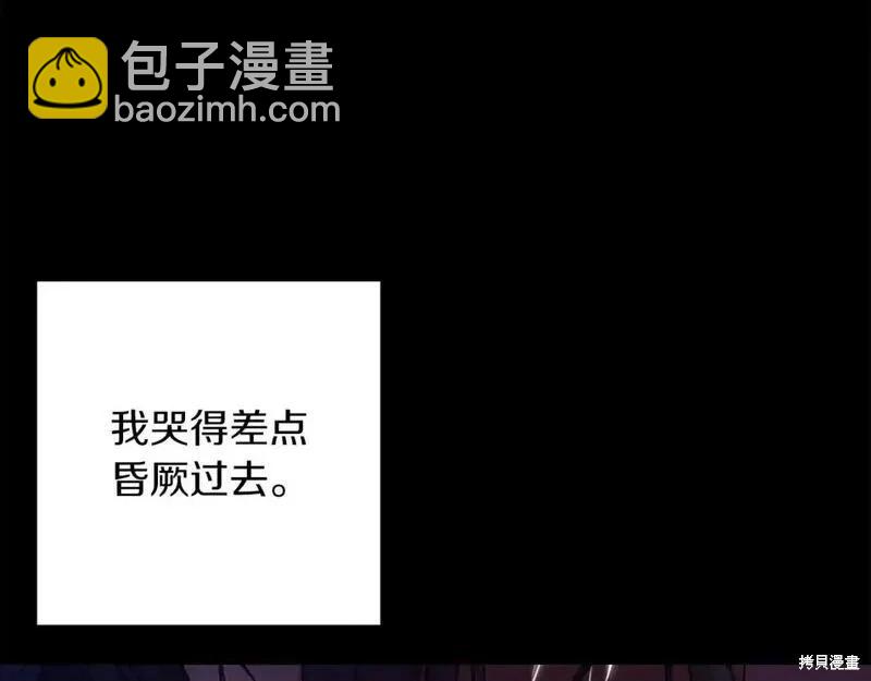 第53话31