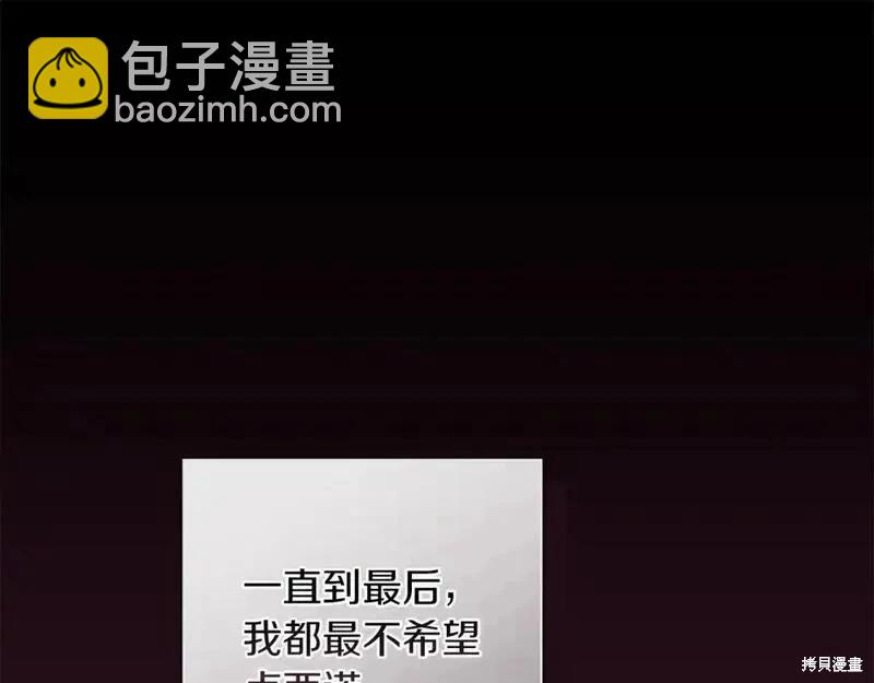 第53话35