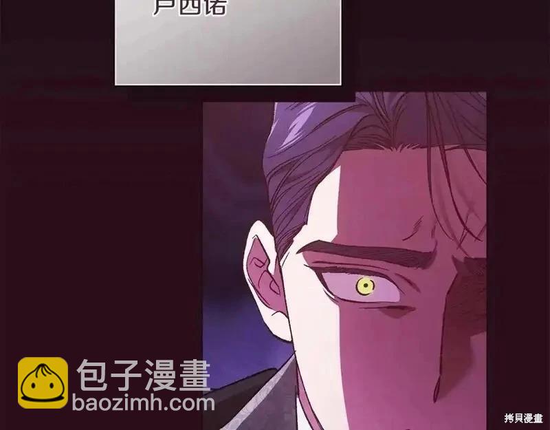 第53话36