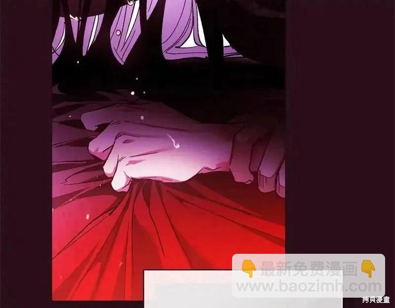 第53话43